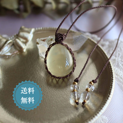 #2094 ♡コッパールチルクォーツ&モリオン天然石♡マクラメネックレス 0efcc03539d6402377d70b22fecef5
