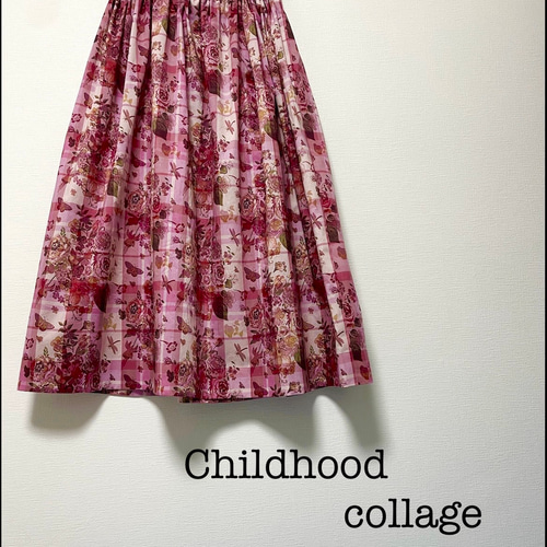 ギャザースカート ✨(裏地付き) リバティタナローン生地【チャイルド