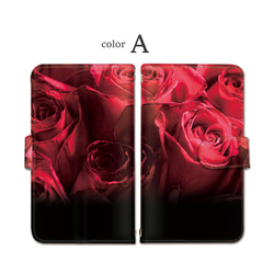 ローズ 薔薇柄 スマホケース 手帳型 カードホルダー付き 多機種取り扱い flower_295 10枚目の画像