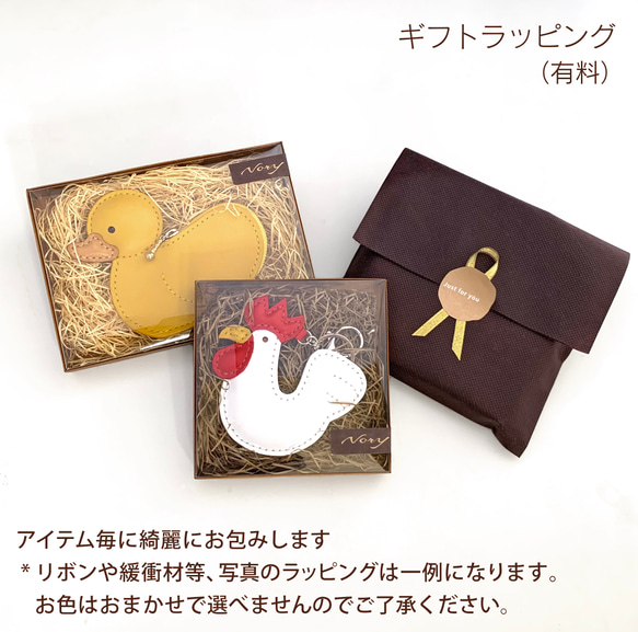タツノオトシゴのバッグチャーム(gold) 5枚目の画像