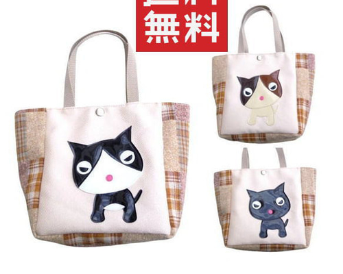 れ*ゃ様 コヤンイサムチョン♡ハチワレにゃんこのフリルデニムリメイク風トートバッ れ*ゃ様 コヤンイサムチョン♡ハチワレにゃんこのフリルデニム