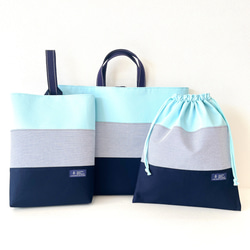 送料無料】男の子 ブラック×チェック 差し色グリーン 入園入学5点