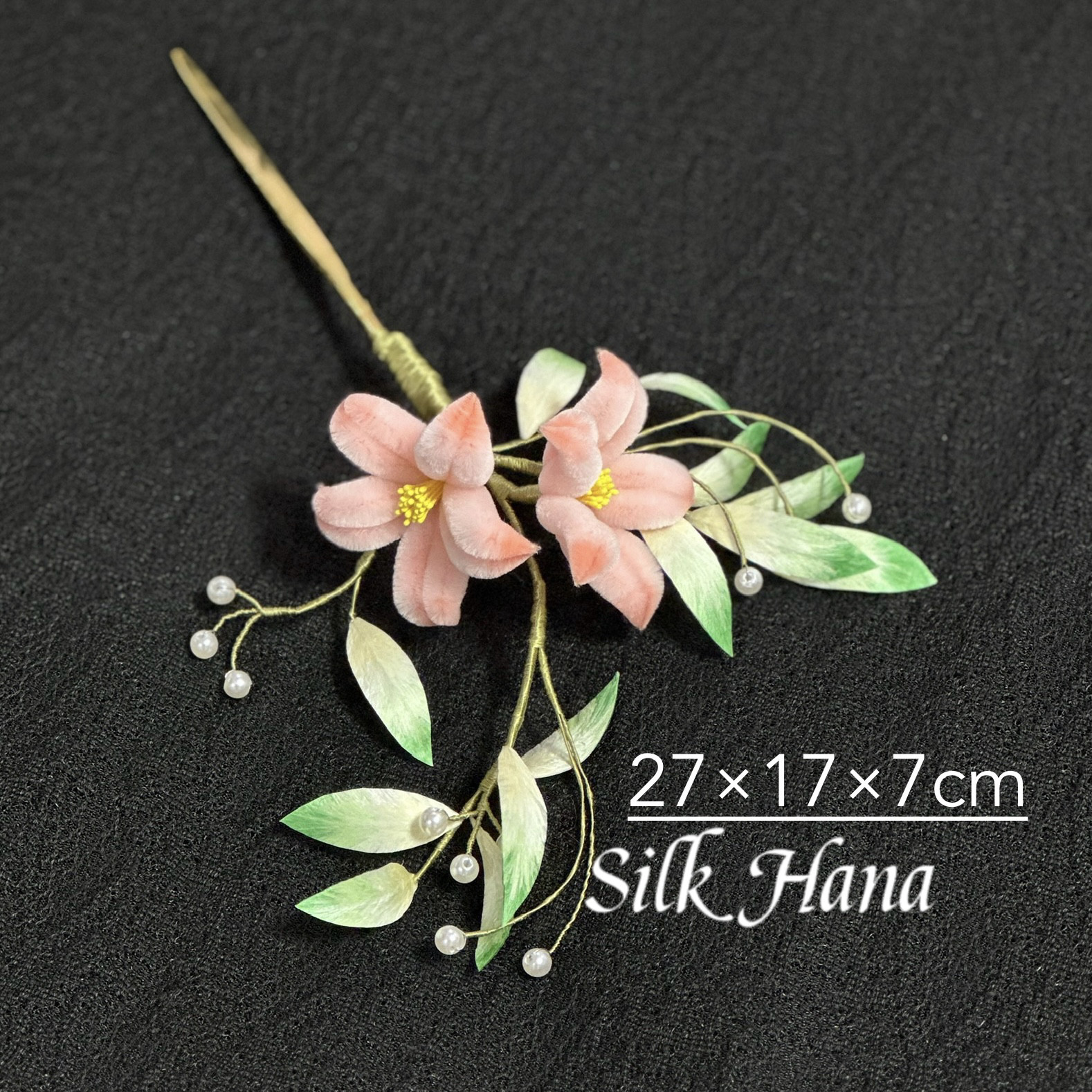 【Silk Hana】No.41 ピンクの花のかんざし