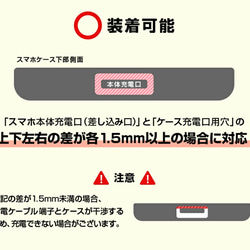 【b】落下防止に。スマホリングホルダー☆猫チャームと猫型ホルダー 6枚目の画像