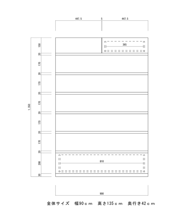 GAKUさん特注品　国産　天然無垢杉材　使用　7段チェスト　天然蜜蝋(みつろう)仕上げ 1台 9枚目の画像