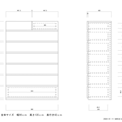 GAKUさん特注品　国産　天然無垢杉材　使用　7段チェスト　天然蜜蝋(みつろう)仕上げ 1台 8枚目の画像