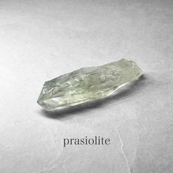 prasiolite：green amethyst / プラジオライト：グリーンアメジスト P 1枚目の画像