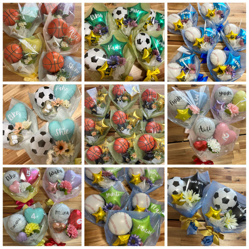 名入れ無料 選べるバルーンブーケ 卒業式 卒園式 卒団式 部活 誕生日