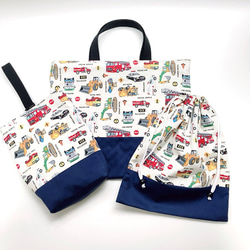 はたらくくるま♡入園5点セット レッスンバッグ 上履き入れ 着替え袋