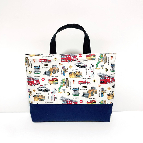 入園入学グッズ オーダー シンプル 車 モノトーン レッスンバッグ