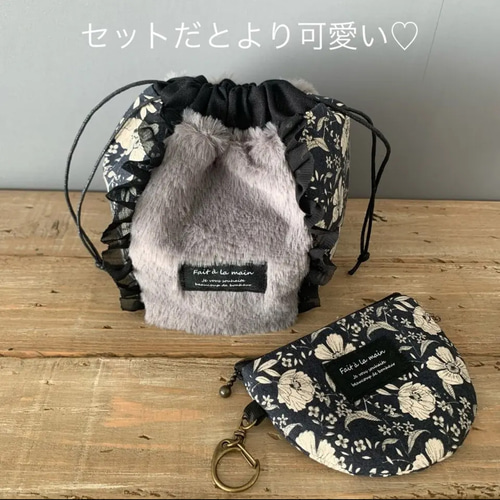 大人可愛い♡ 花柄 半月ポーチ ミニポーチ ファスナーポーチ ポーチ  