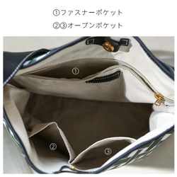 帆布x真皮肩包籃子包可裝A4尺寸電腦包大容量旅行 第4張的照片
