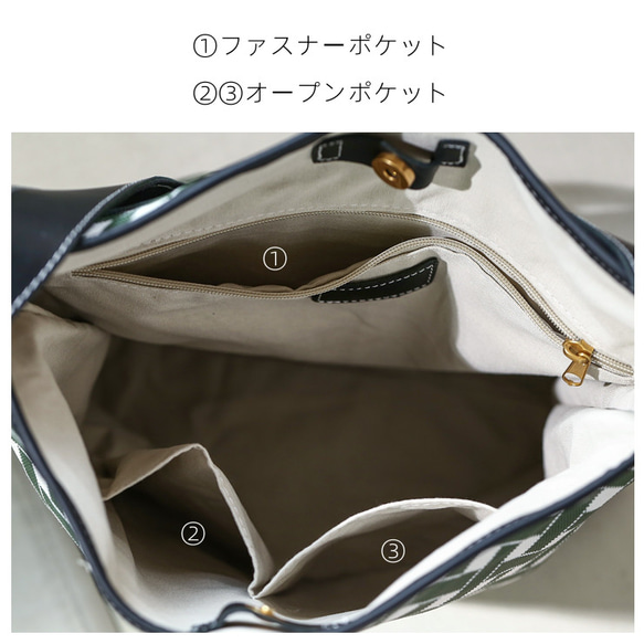 帆布x真皮肩包籃子包可裝A4尺寸電腦包大容量旅行 第4張的照片