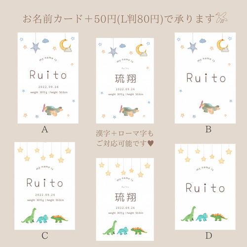 ひまわりページ　マンスリーカード f61a73592a5b3ddb7f4b19c2262a3f