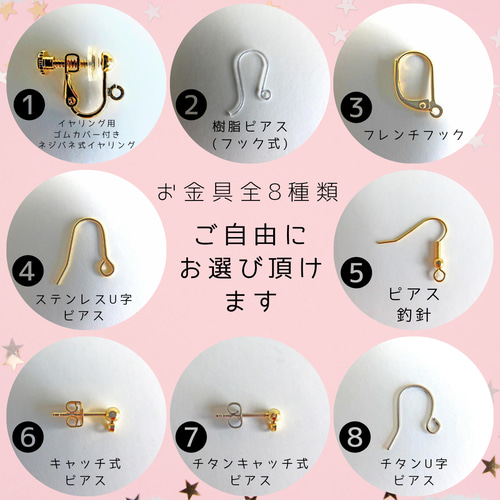 冬季限定】スエード調すずらんとパールのすずなりピアス/イヤリング 