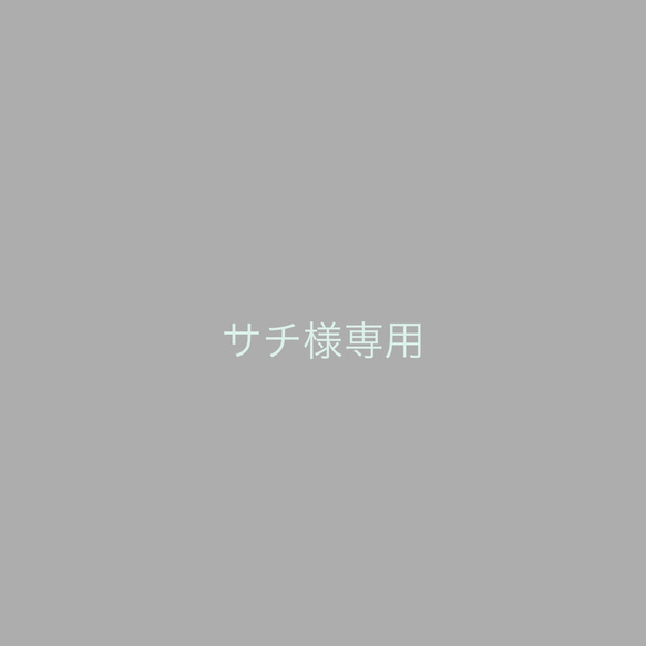 幸せのホースシューリース 1枚目の画像