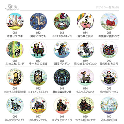 スマホリング スタンド おしゃれ かわいい 動物 デザイン 猫 うさぎ 鳥 パンダ クジラ スマホリングのみ 10枚目の画像