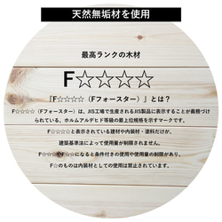 【ウォールシェルフ ３本セット】壁面収納 賃貸 収納 棚 玄関 石膏ボード トイレ 壁掛け 北欧 ラック 木製 神棚 13枚目の画像