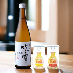 ぽんしゅグリア熱燗 おでんだし ゆずぽんず & 日本酒 純米酒 720ml セット カクテル お酒 新潟 高野酒造 10枚目の画像