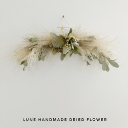 ドライフラワースワッグ 横長スワッグ スワッグ lune 通販 17132816