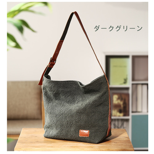 専用です　ショルダーバッグ　本革　刻印　大容量 f7e8ea3df61480925981650262e8dd