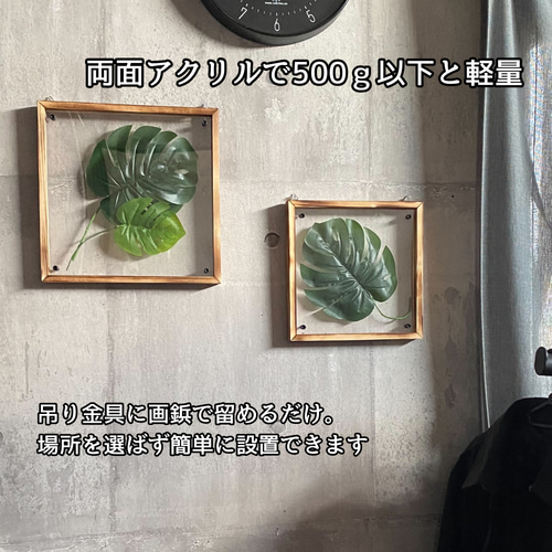 風景写真　オリジナルアート　アートフレーム　インテリアギフト 風景写真 オリジナルアート アートフレーム インテリアギフト