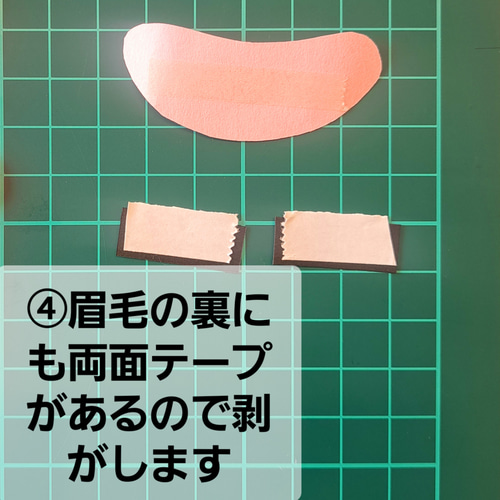 2～3歳】元気な赤鬼 制作キット 4キット 保育 2月 節分 豆まき