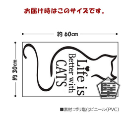 627 壁ステッカー 猫 キャット シルエット 文字 モノトーン モノクロ ラインアート キュート シール 5枚目の画像