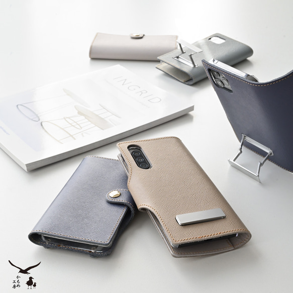 スマホケース 全機種対応 スタンド付き 手帳型 【 サフィアーノレザー