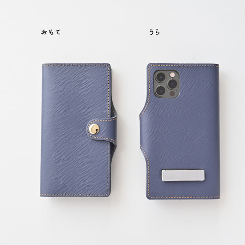 スマホカバー♡ ハードケース　レザー Amazon.co.jp: ZENIX DESIGN TECH iPhone15 Pro Max 用 ケース