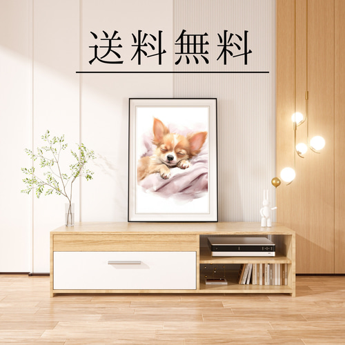 夢心地 - チワワ犬の子犬 No.4】風水画 アートポスター 犬の絵