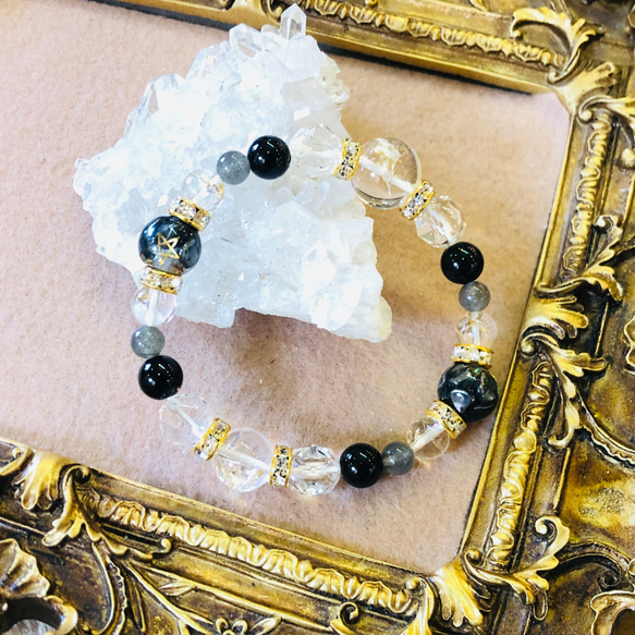 テラヘルツランプ玉の健康守りブレスレット⭐︎天然石