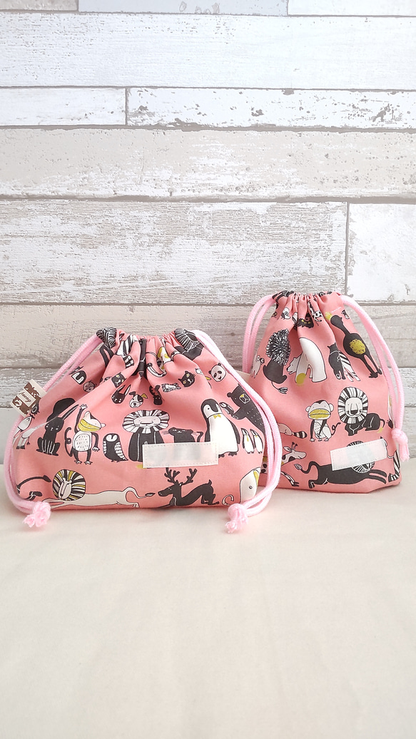 お弁当袋&コップ袋セット・動物柄(ピンク)【入園入学・女の子】 2枚目の画像