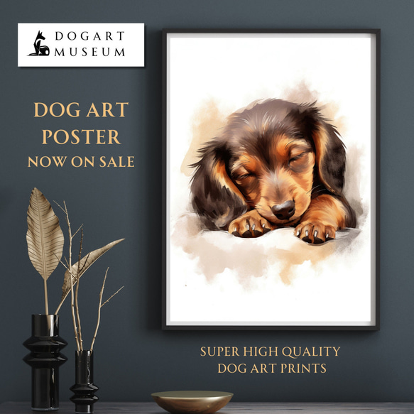 【夢心地 - ダックスフンド犬の子犬 No.2】風水画 アートポスター 犬の絵 犬の絵画 犬のイラスト 1枚目の画像