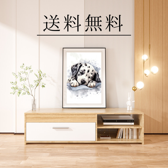 【夢心地 - ダルメシアン犬の子犬 No.1】風水画 アートポスター 犬の絵 犬の絵画 犬のイラスト 4枚目の画像