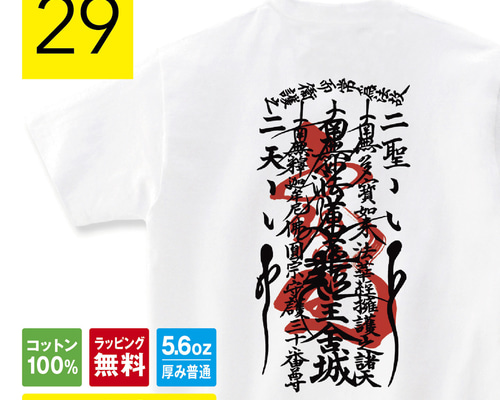 284d9fa4cfcf0f2f80139cdda79d21