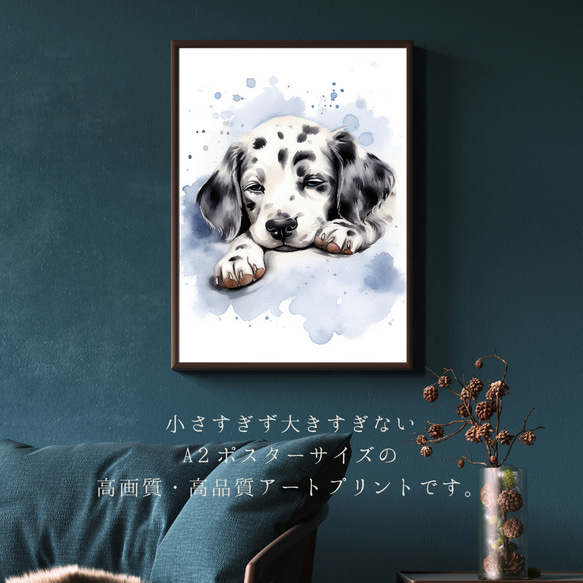 【夢心地 - ダックスフンド犬の子犬 No.3】風水画 アートポスター 犬の絵 犬の絵画 犬のイラスト 2枚目の画像