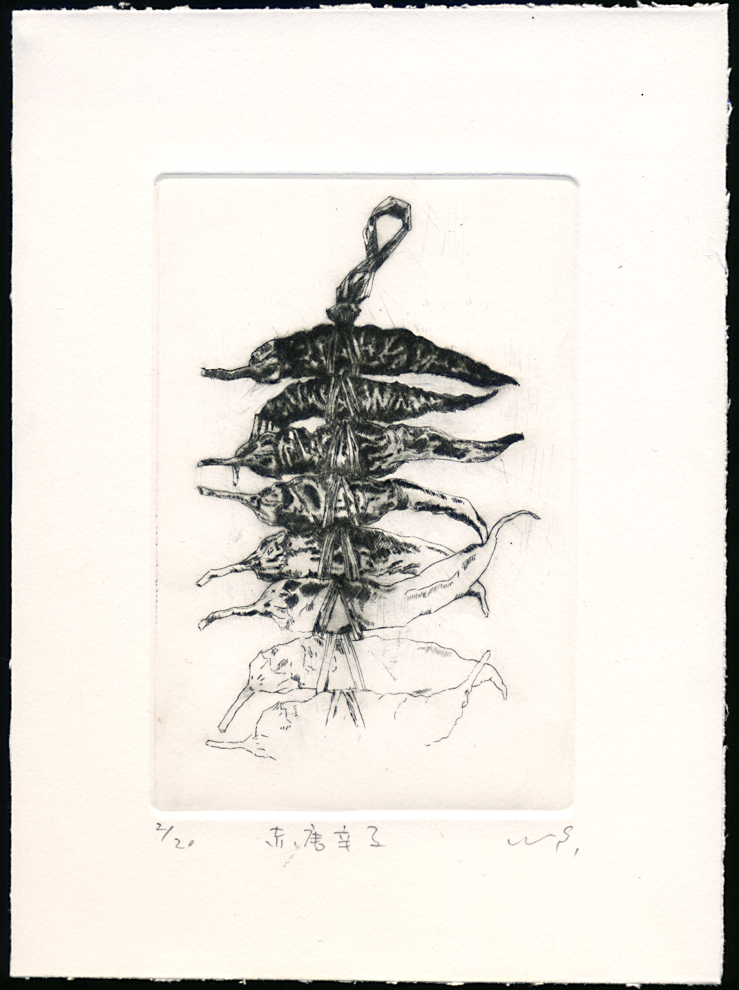 唐辛子とすだち　油絵　F3(273×220mm) 唐辛子とすだち 油絵 F3(273×220mm) 唐辛子とすだち 油絵 F3(273