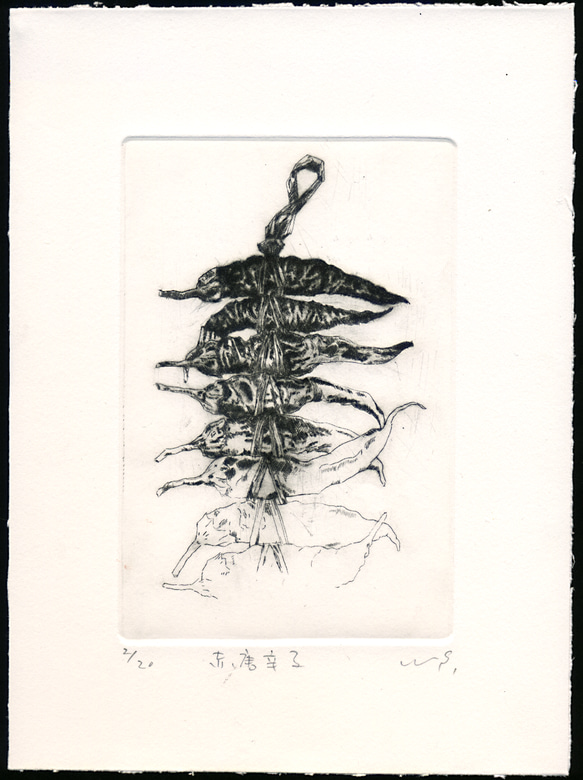 銅版画「赤唐辛子」 版画 us 通販 17133578｜Creema(クリーマ)