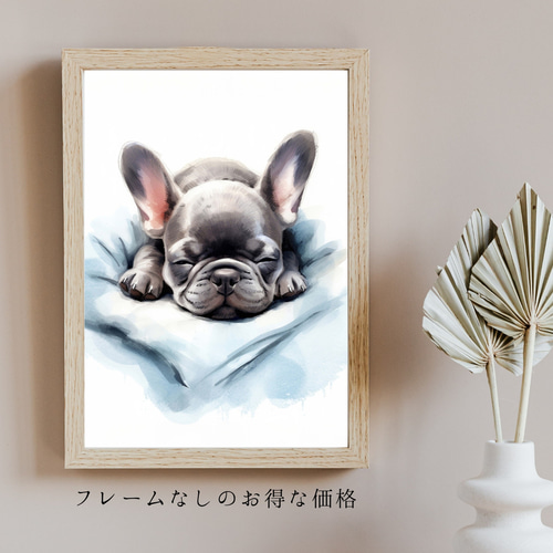最適な価格 原画】『ジグ公爵』（フレンチブルドッグ 犬 絵画） - 絵画 絵画