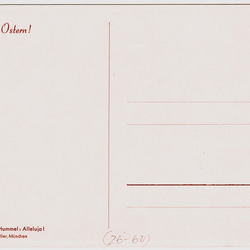 アンティークポストカード 【歌う天使と子羊】ベルタ・フンメル DA-ACH028 2枚目の画像