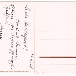 アンティークポストカード 【花かごと男の子】ベルタ・フンメル DA-ACH030 2枚目の画像