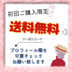 〜春夏新作〜 裏地付きショルダーポシェット/スマホポシェット/スマホポーチ/サコッシュ【パープル✕ホワイト】 2枚目の画像