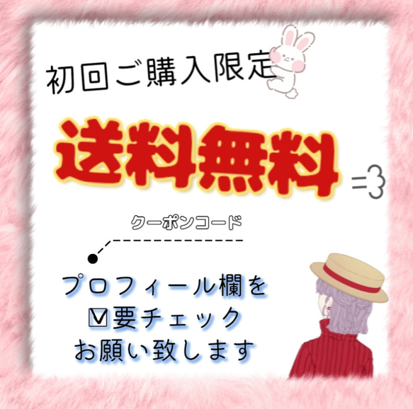 〜春夏新作〜 裏地付きショルダーポシェット/スマホポシェット/スマホポーチ/サコッシュ【パープル✕ホワイト】 2枚目の画像