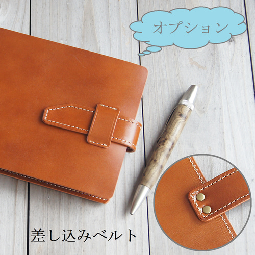 A4サイズの「4穴バインダー」/卓上メモパッド/ヌメ革/レザー 手帳