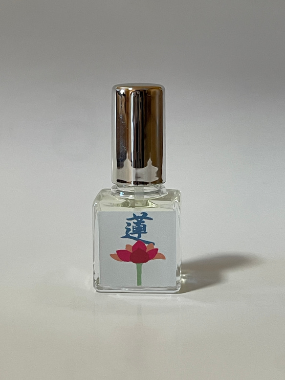 香りを愛でる【蓮】 1枚目の画像