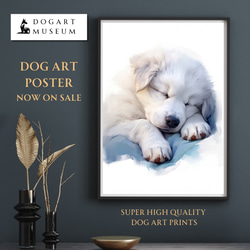 【夢心地 - グレートピレニーズ犬の子犬 No.3】風水画 アートポスター 犬の絵 犬の絵画 犬のイラスト 1枚目の画像