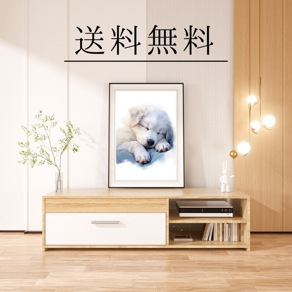 【夢心地 - グレートピレニーズ犬の子犬 No.3】風水画 アートポスター 犬の絵 犬の絵画 犬のイラスト 4枚目の画像
