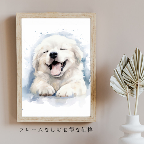 蝶犬戯舞 - チワプー犬の子犬 No.5】春・蝶・子犬・アート