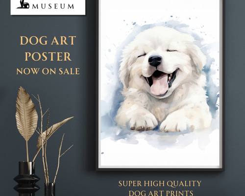 犬　絵 アートプリント「大きなぼわぼわのいぬとにんげん」（複製画